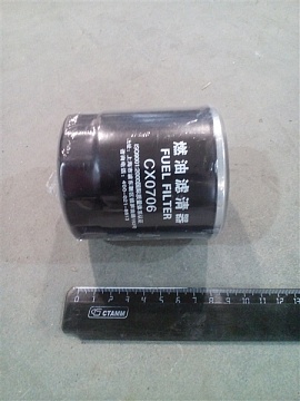 Фильтр топливный Уралец, СХ0706 Jinma, Foton, Русич 244, DF 244 (КМ385Т-10500)