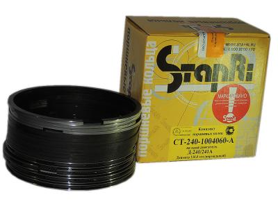 Кольца поршневые Д-240 (Ставр.)  СТ-240-1004060-А ( м/к-т)