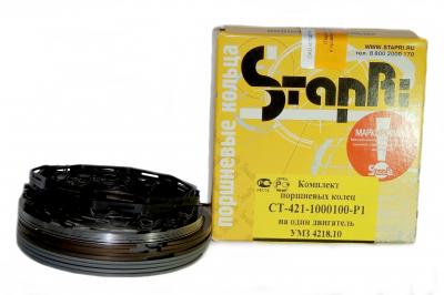 Кольца поршневые УАЗ ф100,5  СТ-421-1000100-Р1 (Стапри) ( м/к-т)