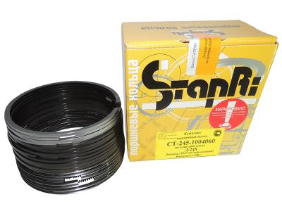 Кольца поршневые Д-245 (Ставр.)  СТ-245-1004060 ( м/к-т)