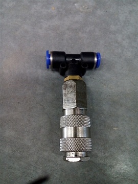 Фитинг - соединитель Т-обр. Ф- 8мм + БЫСТРОСЪЕМ АТ10799 см. СП