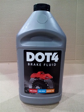 Тормозная жидкость Дзержинск  DOT-4 0,910 кг