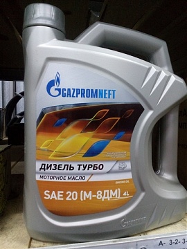 Масло моторное М8 ДМ 4л. (зимнее) Газпромнефть
