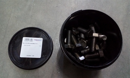 Болт М14*35 (упаковка 2 кг)