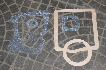 КОМПЛЕКТ ПРОКЛАДОК КПП 469