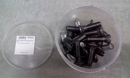 Болт лемешный М16*60 (упаковка 3 кг)