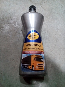 Антифриз для пневмотормозов Астрохим, 1 л 14755i 