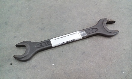 Ключ рожковый гаечный 14*17 (14327)