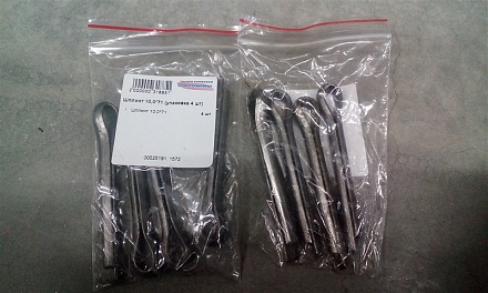 Шплинт 10,0*71 (упаковка 4 шт)