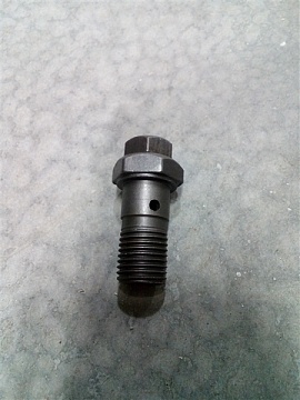 Клапан перепускной А-01/41 41-16с13 (АЗПИ)