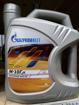 Масло моторное М10 Г2К 4л. Газпромнефть