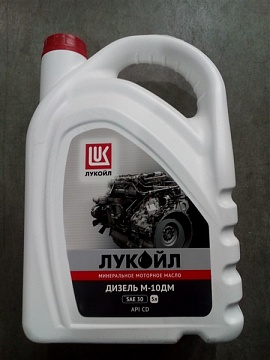 Масло моторное М10 ДМ 5л Лукойл