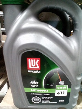 Антифриз G11 НЖ40 5 л (зеленый) Лукойл