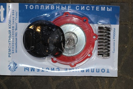 РЕМ. КОМПЛ. Б/НАСОСА ПЕКАР (полн) завод 900-1106205