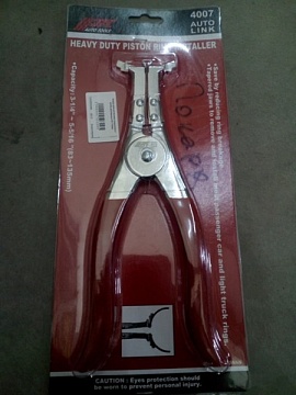 Клещи для установки поршневых колец усиленные 83-135мм JTC-4007