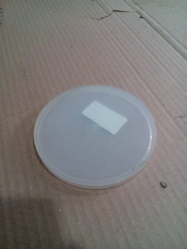 Диафрагма воздушная AGROPLAST (221193) Р-100, 120