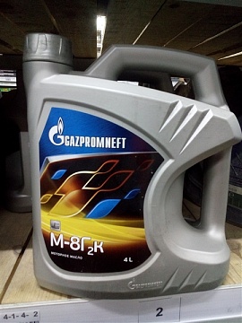 Масло моторное М8 Г2К 4л. (зимнее) Газпромнефть