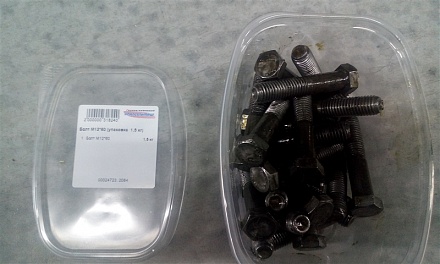 Болт М12*60 (упаковка  1,5 кг)