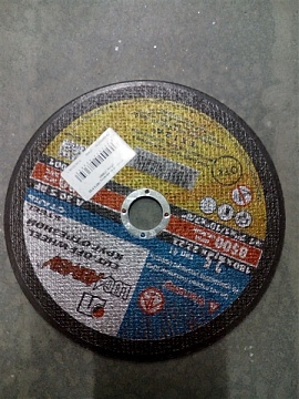 Круг отрезной по металлу 180*2,5*22 (Луга) (73663)