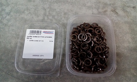 Шайба гровер ф  8 мм (упаковка 300 гр)