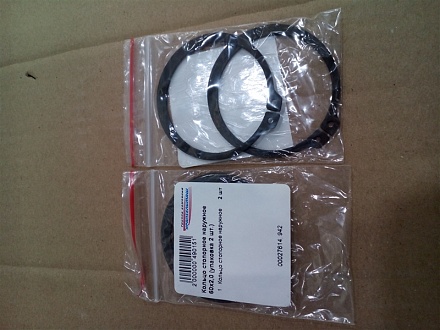 Кольцо стопорное наружное А-60х2,0 DIN-471 (упаковка 2 шт.)