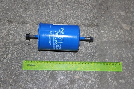 ФИЛЬТР ТОПЛИВНЫЙ инжектор Евро-3 под штуцер (Ливны 15-1117010-10