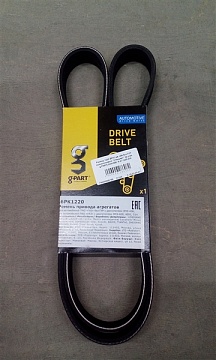 Ремень 1220 (6PK) дв. 406 без ГУР поликлиновый "Стандарт" (в упак. g-PART) (HANSE), 6.47-1220-320