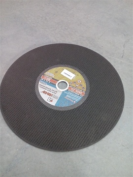 Круг отрезной по металлу 400*4,0*32 (Луга) (73690)