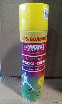 Краска аэрозольная Abro Masters, 400 мл (желтая) 
