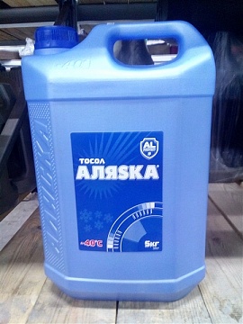 Тосол А-40 5л Аляска
