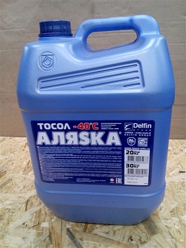 Тосол А-40 20 л Аляска