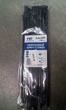 Хомут нейлоновый 3,6*300 черный (уп. 100 шт)