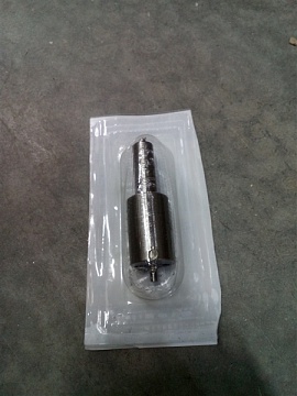 Распылитель Д-240 (АЗПИ) 6А1-20с2-50 (5*0,32)