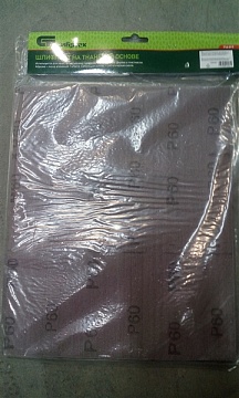 Шлифлист на тканевой основе, P 60, 230 х 280 мм, 10 шт., влагостойкий// СИБРТЕХ (756397)