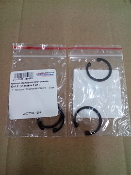 Кольцо стопорное внутреннее J-30х1,2 DIN-472 (упаковка 2 шт.)