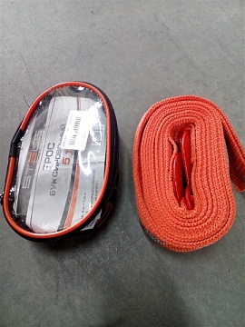 Трос буксировочный 5 тонн, 2 крюка , в сумке (54381)