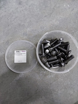 Болт лемешный М16*60 (упаковка 3 кг) ГОСТ 7786 ОСПАЗ