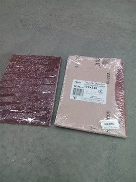 Шлифлист на тканевой основе, P 100, 240 х 170 мм, 10 шт., влагостойкий// БАЗ (75667)