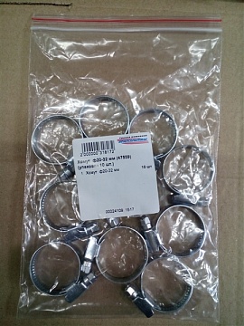 Хомут  ф20-32 мм (47559) (упаковка 10 шт.)