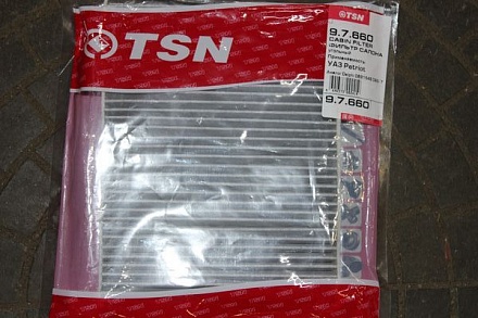 ФИЛЬТР САЛОНА Патриот угольный (Цитрон) 3163-8101140