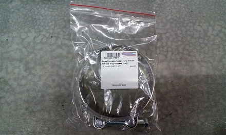 Хомут силовой шарнирный MGF 104-112 W1(упаковка 1 шт.)