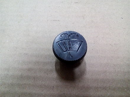 РУЧКА ВКЛ. СТЕКЛООЧИСТИТЕЛЯ 452-5205072-11