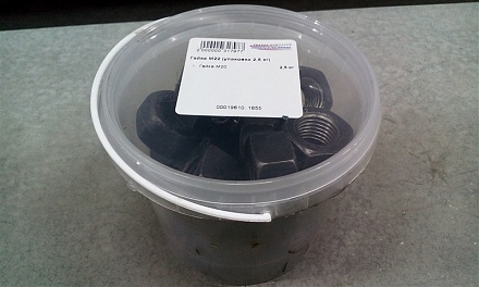 Гайка М22 (упаковка 2,5 кг)