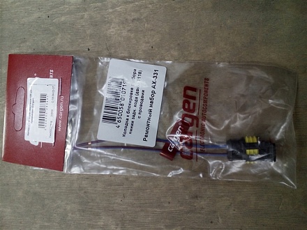 Колодка к катушке зажигания 405 дв., с проводами (Cargen)