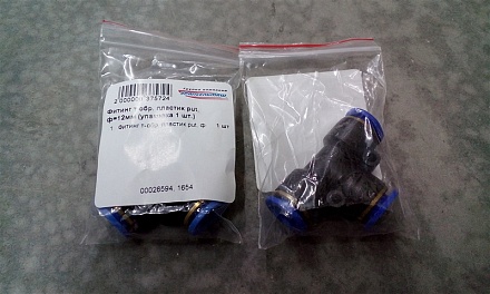 Фитинг т-обр. пластик put, ф=12мм "МАЯКАВТО" м03412 (упаковка 1 шт.)