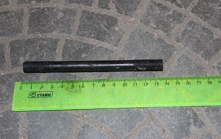 ШПИЛЬКА ГБ d 11 мм корот.(11х103) 414-1003091