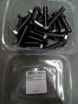 Болт М14*60 (полная резьба) (упаковка 2 кг)