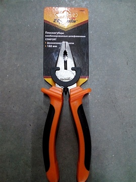 Плоскогубцы, Comfort, 180/200 мм, комбинированные шлифованные, двухкомпонент. рукоятки (16968)