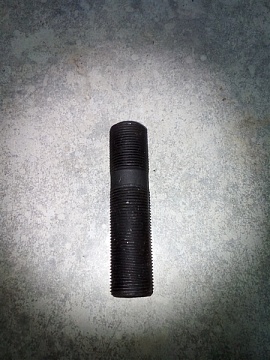 Шпилька моста 5020-23.00.089  (М22*1,5) нов/обр