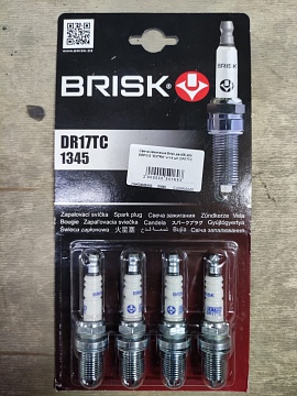 Свеча зажигания BRISK  DR17TC  дв.405,409 ЕВРО-3 "EXTRA" к-т 4 шт.